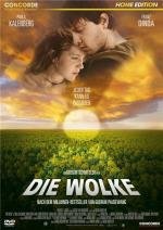 Облако (Die Wolke) 2006