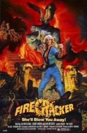 Обнаженный кулак (Firecracker (Naked Fist)) 1981