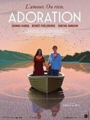 Обожание (Adoration) 2019