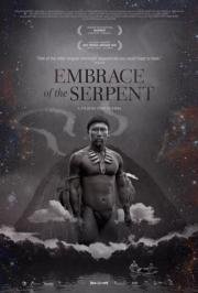 Объятия змея (El abrazo de la serpiente) 2015