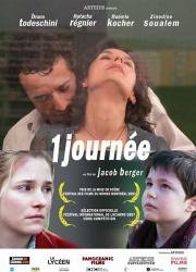 Один день (1 Journee) 2007