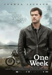 Одна неделя (One Week) 2008