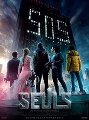 Одни (Seuls) 2017