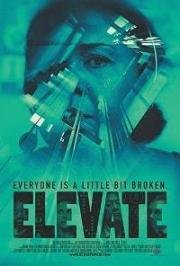 Одну минуточку... (Elevate) 2018