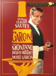 Официант (Garcon!) 1983