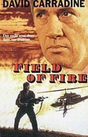 Огненное поле (Поле огня) (Field of Fire) (1992)