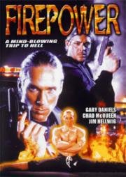 Огневая мощь (Firepower) 1993