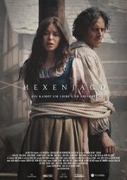 Охота на ведьм (Hexenjagd (The Witch and the Ottoman)) 2021