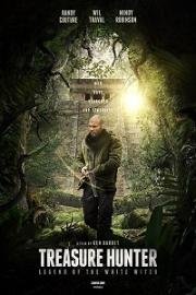 Охотник за сокровищами: Легенда Белой ведьмы (Антидот) (Treasure Hunter: Legend of the White Witch (Antidote)) 2018