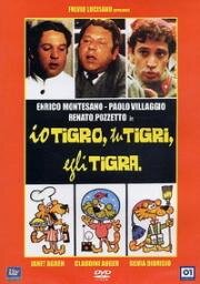 Охотники за любовью (Я - тигр, ты - тигр, он - тигр) (Io tigro, tu tigri, egli tigra) 1978