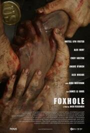 Окоп (Foxhole) 2021