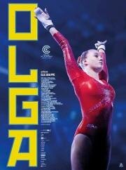 Ольга (Olga) 2021