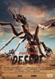 Оно пришло из пустыни (It Came from the Desert) 2017
