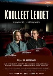Опавшие листья (Kuolleet lehdet) 2023