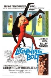 Операция «Молния» (Operazione Goldman (Lightning Bolt)) 1966