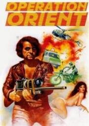 Операция Восток (Ishyri dosi... sex (Operation Orient)) 1978