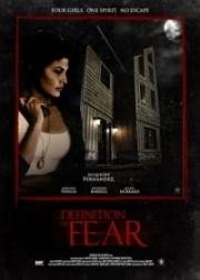 Определение страха (Definition of Fear) 2015