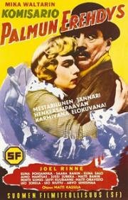 Ошибка комиссара Палму (Inspector Palmu's Error (Komisario Palmun erehdys)) 1960