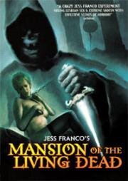 Особняк живых мертвецов (La mansion de los muertos vivientes) 1985