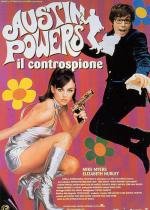 Остин Пауэрс: Человек-загадка международного масштаба (Austin Powers: International Man of Mystery) 1997
