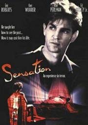Острые ощущения (Sensation) 1994