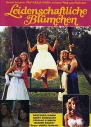 Отель «Цветок страсти» (Leidenschaftliche Blümchen) 1978
