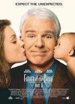 Отец невесты 2 (Father of the Bride Part II) 1995