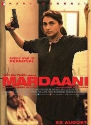 Отважная (Mardaani) 2014