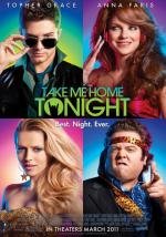 Отвези меня домой (Take Me Home Tonight) 2011