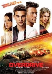 Овердрайв (Overdrive) 2017