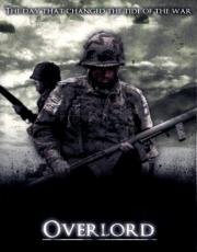 Оверлорд (Overlord) 2018