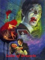 Озеро Дракулы (Дом проклятья: глаз пьющий кровь) (Noroi no yakata: Chi o suu me (Lake of Dracula)) 1971