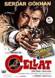Палач (Cellat) 1975