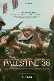 Палестина 36 (Palestine 36) (2025)