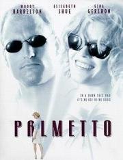 Пальметто (Palmetto) 1998