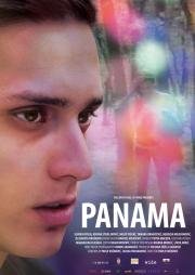 Панама (Panama) 2015