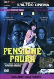 Пансион страха (Pensione paura) 1978