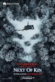 Паранормальное явление: Ближайший родич (Paranormal Activity: Next of Kin) 2021