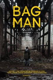 Парень с сумкой (Bag Man) 2014