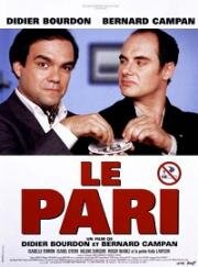 Пари (Le Pari) 1997
