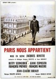 Париж принадлежит нам (Paris nous appartient (Paris is ours, Paris belongs to us)) 1961