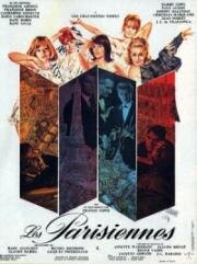 Парижанки (Les Parisiennes) 1962