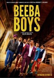 Парни из Бебы (Beeba Boys) 2015
