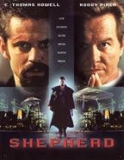 Пастырь (Shepherd) 1998