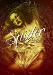 Паук (Zirneklis (Spider)) 1991