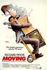 Переезд (Moving) 1988