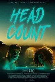 Пересчёт (Head Count) 2018