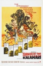 Пески Калахари (Sands of the Kalahari) 1965