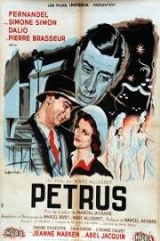 Петрюс (Pétrus) (1946)