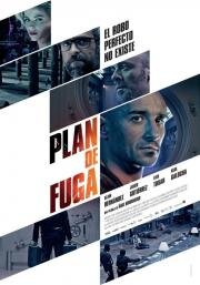 План побега (Plan de fuga) 2016